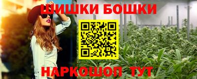 мефедрон мука Тула