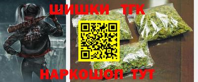 мефедрон мука Тула